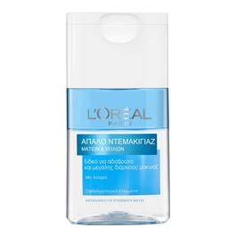 The product image is missing!