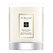 ENGLISH PEAR TRAVEL CANDLE