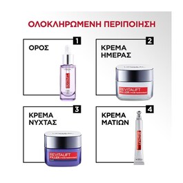 The product image is missing!