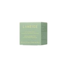 Lip Sleeping Mask - Masca de noapte pentru buze