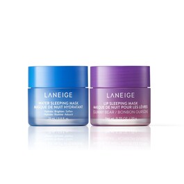 Sweet Night - Set ingrijire noapte