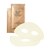 Benefiance Intensive Revitalizing Face Mask Set – Set masca pentru fata imagine noua 2022