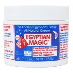 Egyptian Magic - Mini Crema cu utilizare multipla, EGYPTIAN MAGIC