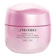 White Lucent Overnight Cream & Mask - Crema de noapte pentru luminozitate, SHISEIDO
