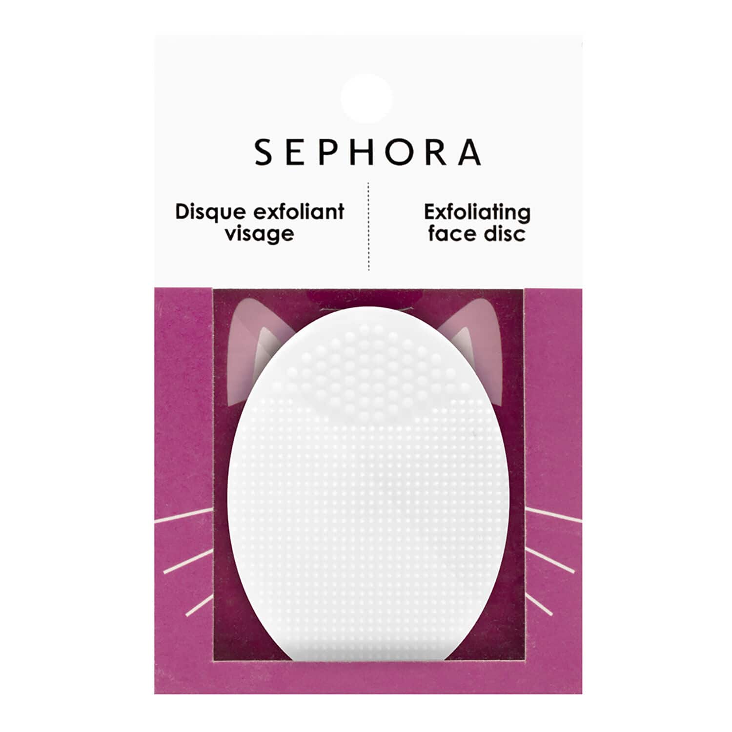 Exfolianting face disc - disc exfoliant pentru fata