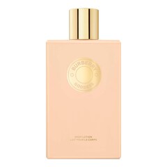 Burberry Goddess - Lotiune pentru corp, Burberry