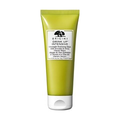 Drink Up Intensive - Masca hidratanta de noapte, ORIGINS