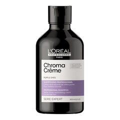 Chroma Crème Purple - Șampon profesional neutralizator reflexe galbene, L'Oréal Professionnel