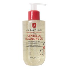 Centella Cleansing Oil - Ulei de curatare pentru fata, Erborian