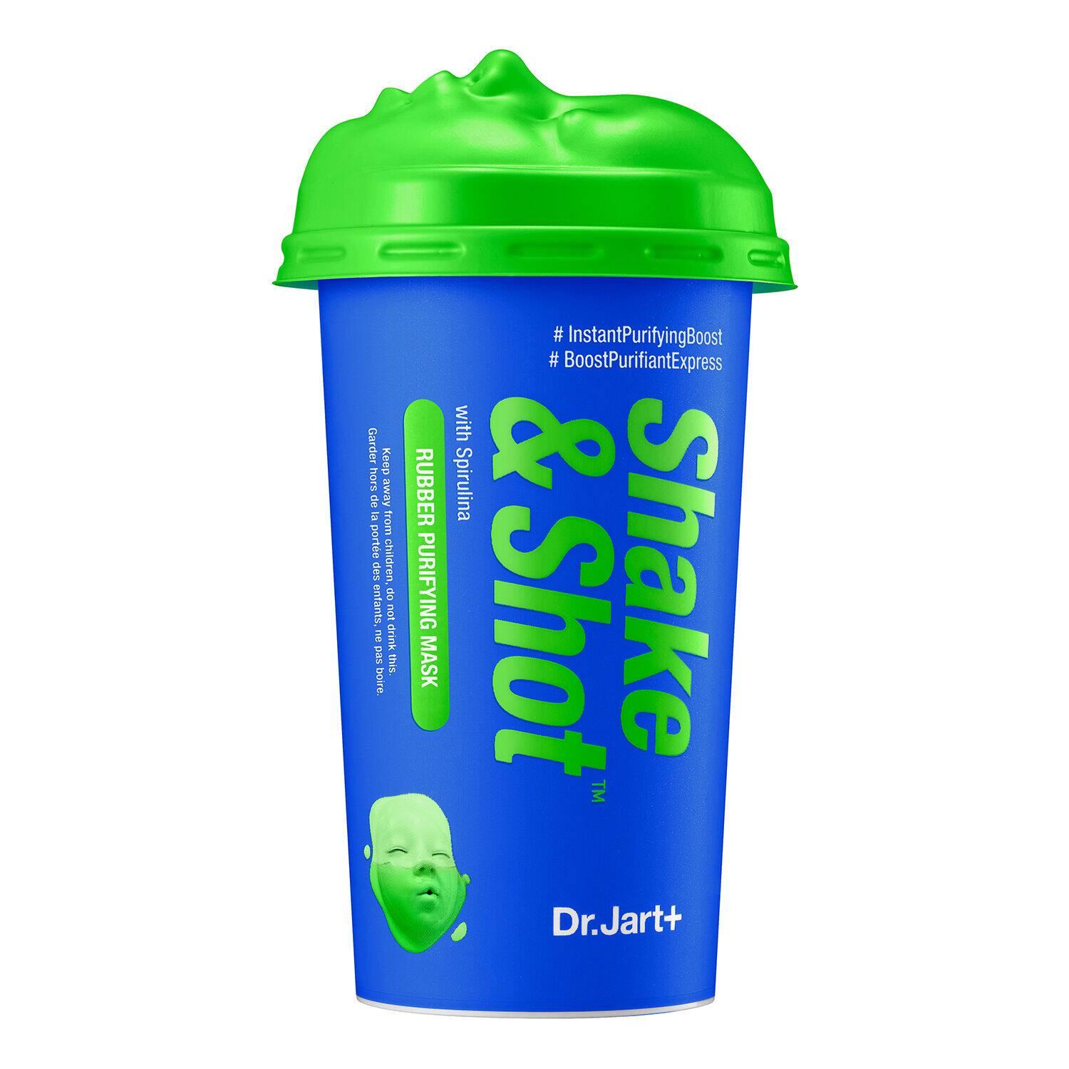 Shake & shot - masca purificatoare pentru ten