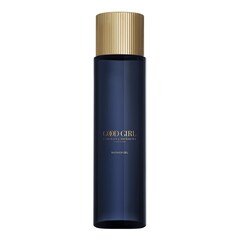 Good Girl - Gel de dus, Carolina Herrera
