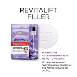 The product image is missing!