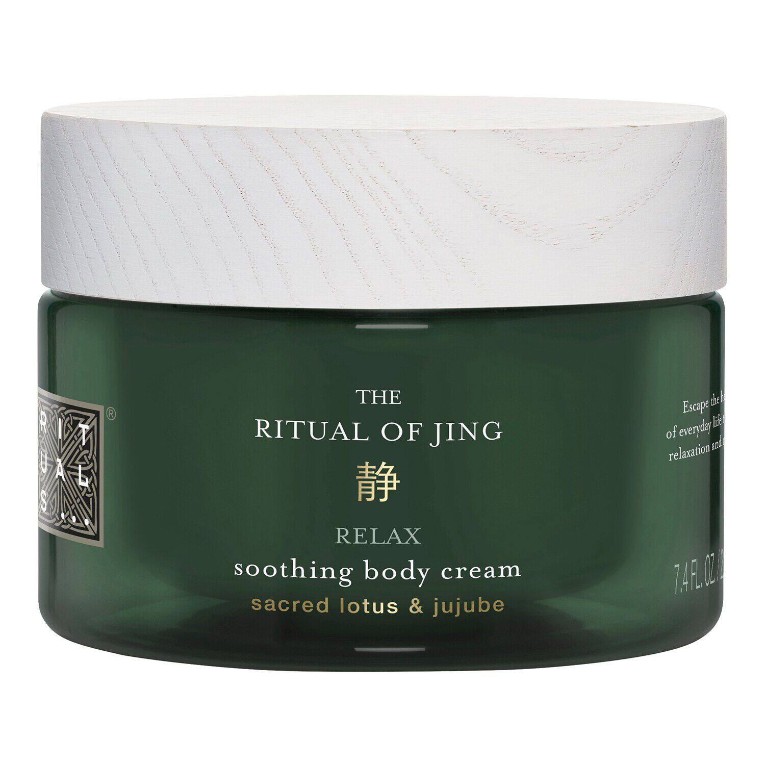 The ritual of jing - crema pentru corp