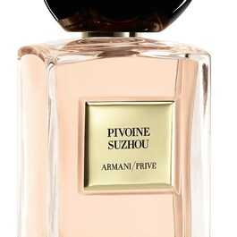 Armani/Privé Pivoine Suzhou - Eau de Toilette
