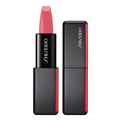 ModernMatte Powder Lipstick - Ruj de buze, Shiseido