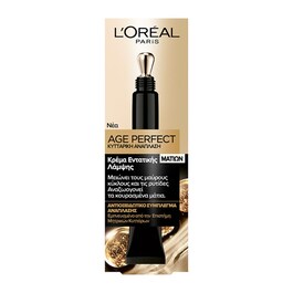 The product image is missing!
