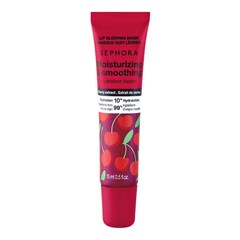 Masca de noapte pentru buze - Hidratare intensa, Sephora Collection