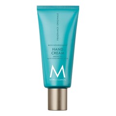 Hand Cream - Crema pentru maini, Moroccanoil