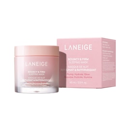 Bouncy & Firm Sleeping Mask - Masca de noapte - suplete si fermitate