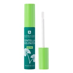 Centella SOS Patch - Patch cu efect de gel, Erborian