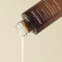 Youth Enhancing Serum - Serum pentru ten cu ceai negru