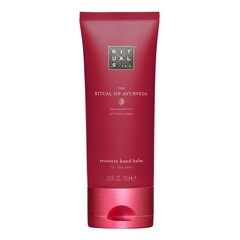 The Ritual of Ayurveda - Balsam reparator pentru maini, RITUALS