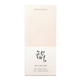 Glow Deep Serum: Rice + Alpha Arbutin - Ten stralucitor si uniform