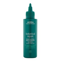 Be Curly Advanced™ - Flash Treatment, Aveda