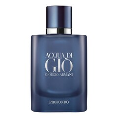 Acqua di Gio Profondo - Eau de Parfum, ARMANI