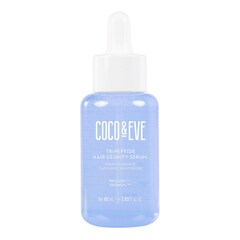 Boost Therapy - Ser pentru par tripeptida pentru indesire, Coco & Eve
