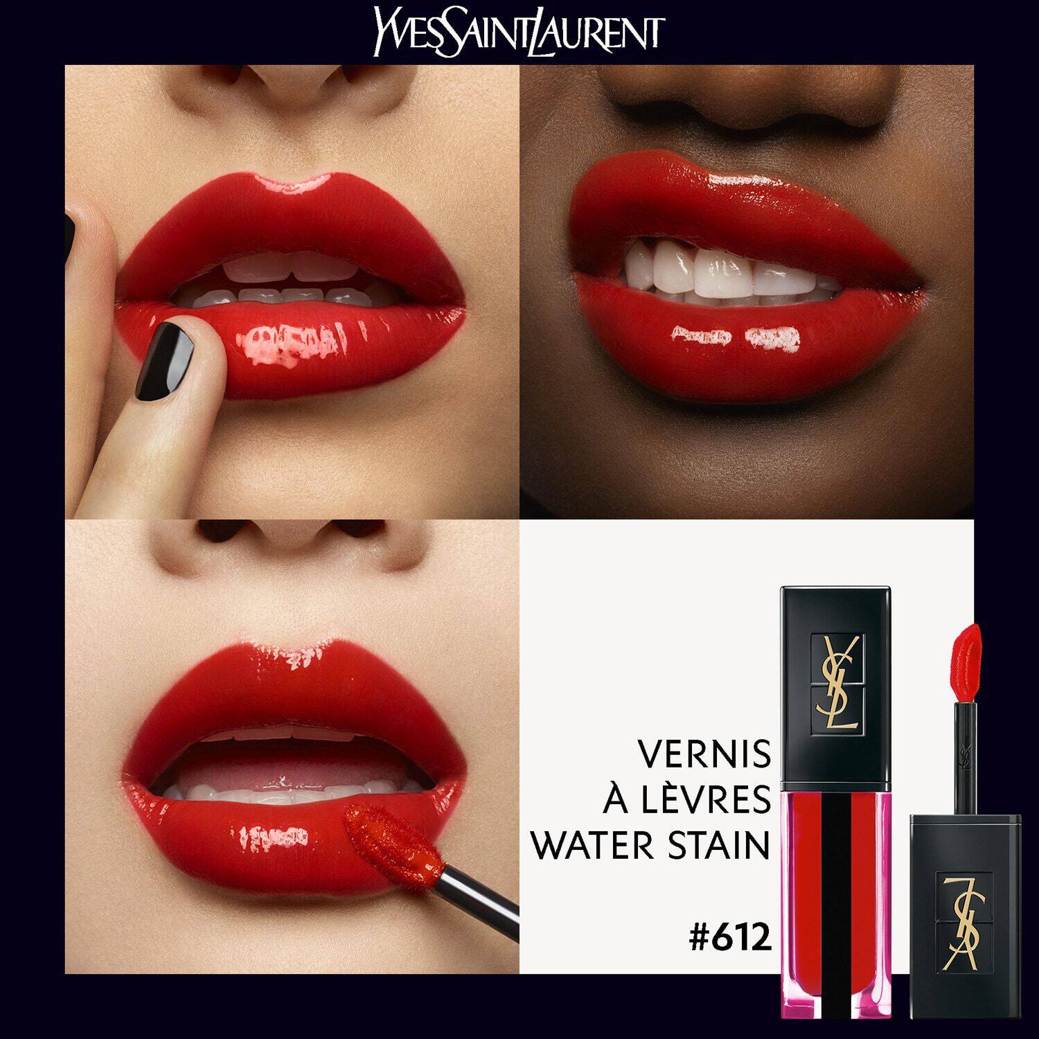 Ysl water stain sephora top