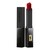 The Slim Velvet Radical – Ruj de buze original https://www.sephora.ro/p/the-slim-velvet-radical–ruj-de-buze-549567.html bestvalue