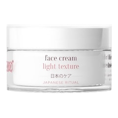 Japanese Ritual - Crema pentru fata, Revox