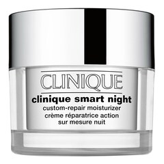 Clinique Smart Night - Crema reparatoare de noapte pentru ten, CLINIQUE