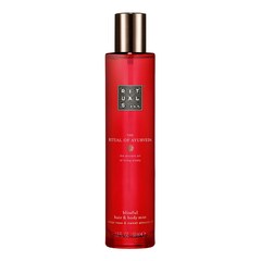The Ritual Of Ayurveda Body Mist - Spray parfumat pentru corp, RITUALS