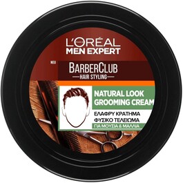 The product image is missing!