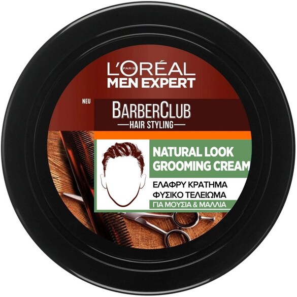 The product image is missing!