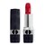 Rouge Dior The Atelier of Dreams – Ruj de buze Atelier