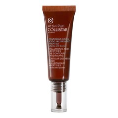 Attivi Puri - Ser pentru conturul ochilor cu acid hialuronic si peptide, Collistar
