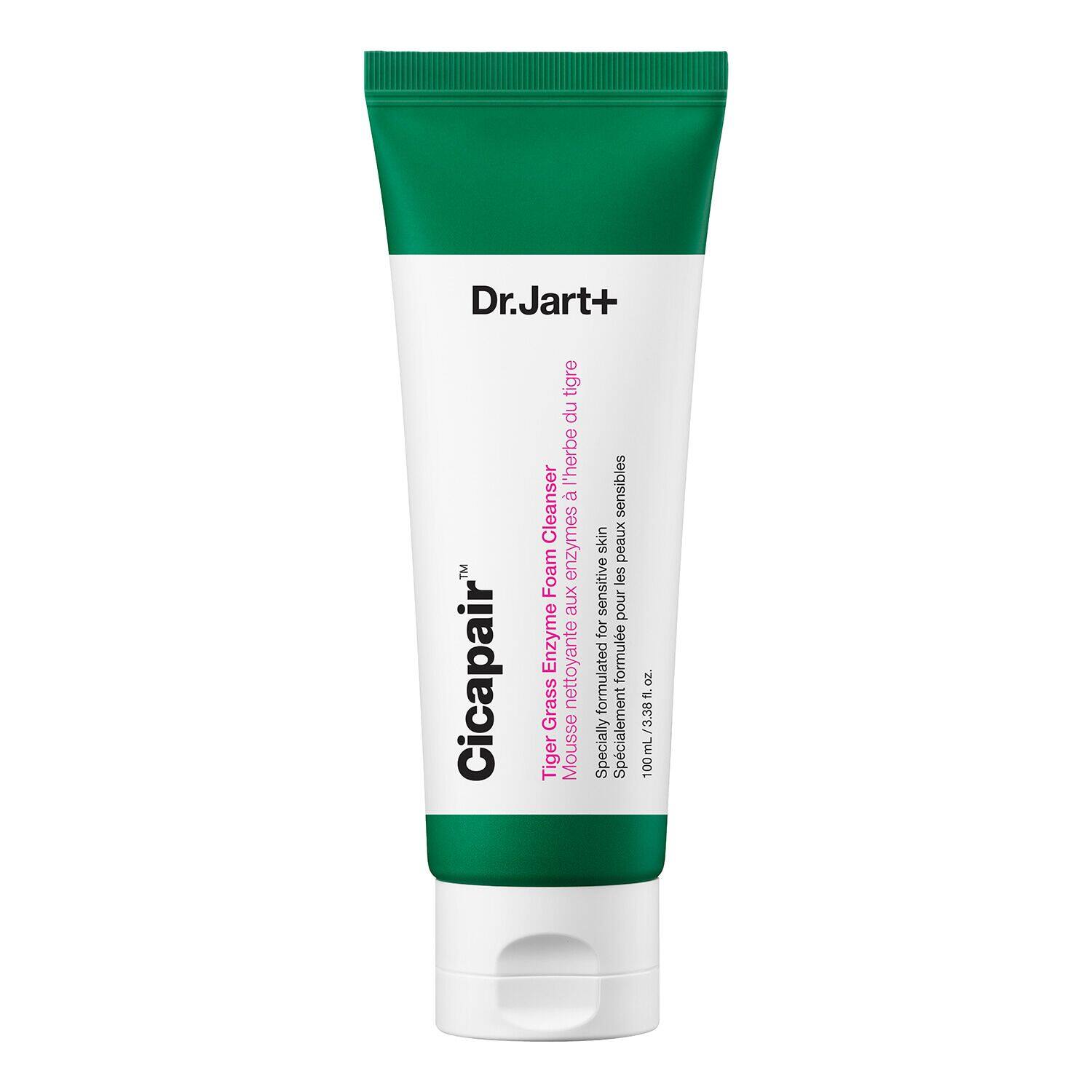 Cicapair - gel de curatare pentru ten