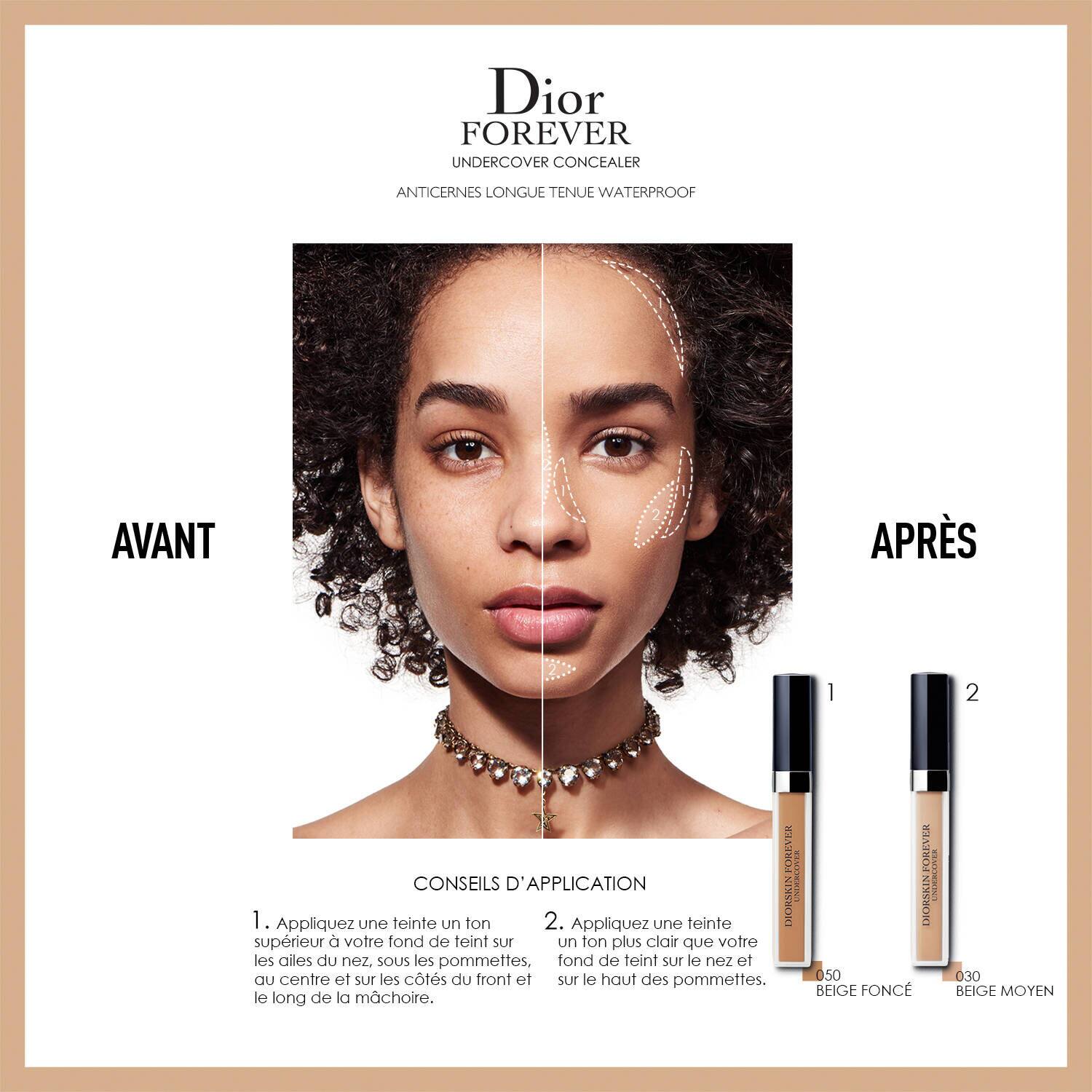 Sephora dior undercover cheap