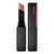 ColorGel LipBalm – Ruj de buze imagine noua 2022