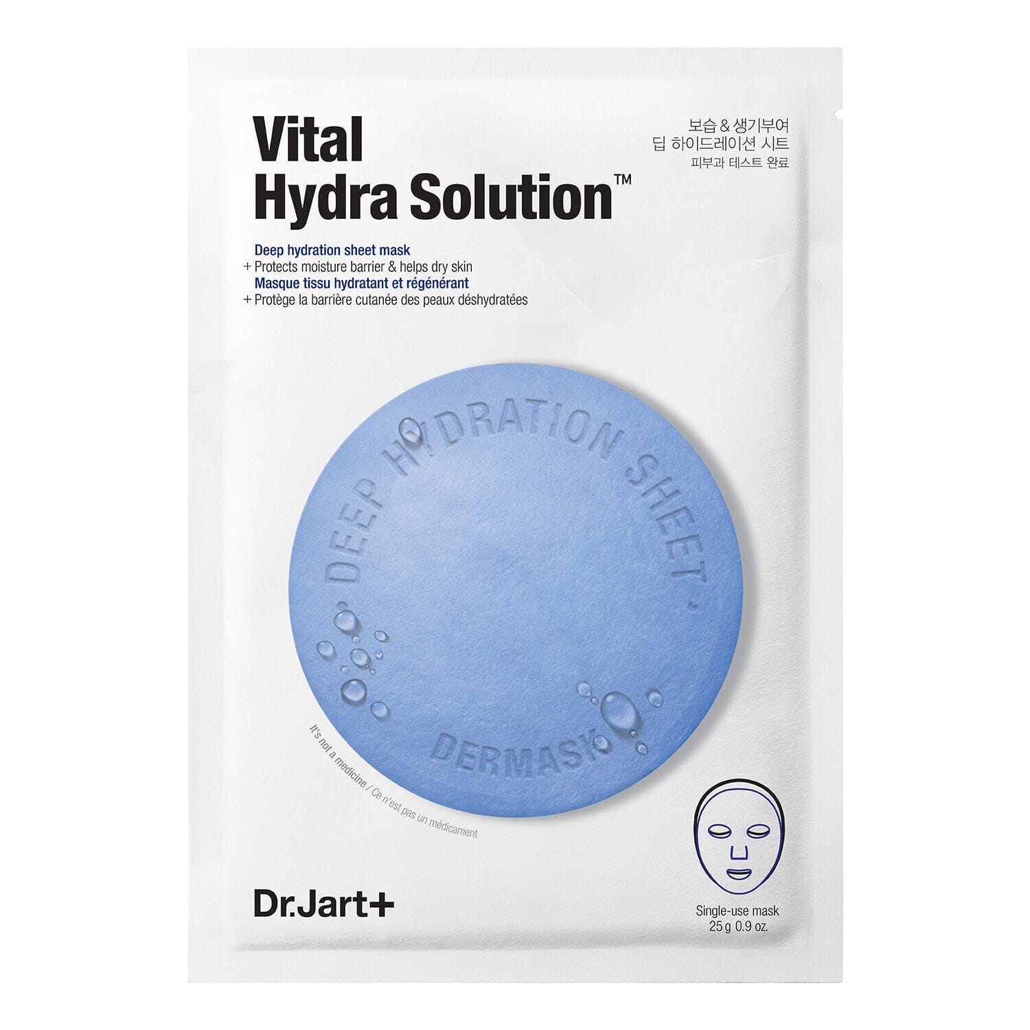 Dermask - waterjet vital hydra solution