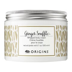 Ginger Souffle Whipped Body Cream - Crema hidratanta pentru corp, ORIGINS