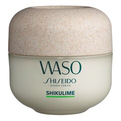 Waso Mega Hydrating Moisturizer - Crema intens hidratanta, SHISEIDO