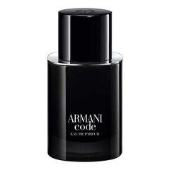 Armani Code - Eau de Parfum, Armani