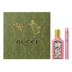 Gucci Gorgeous Gardenia - Set, GUCCI