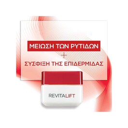 The product image is missing!