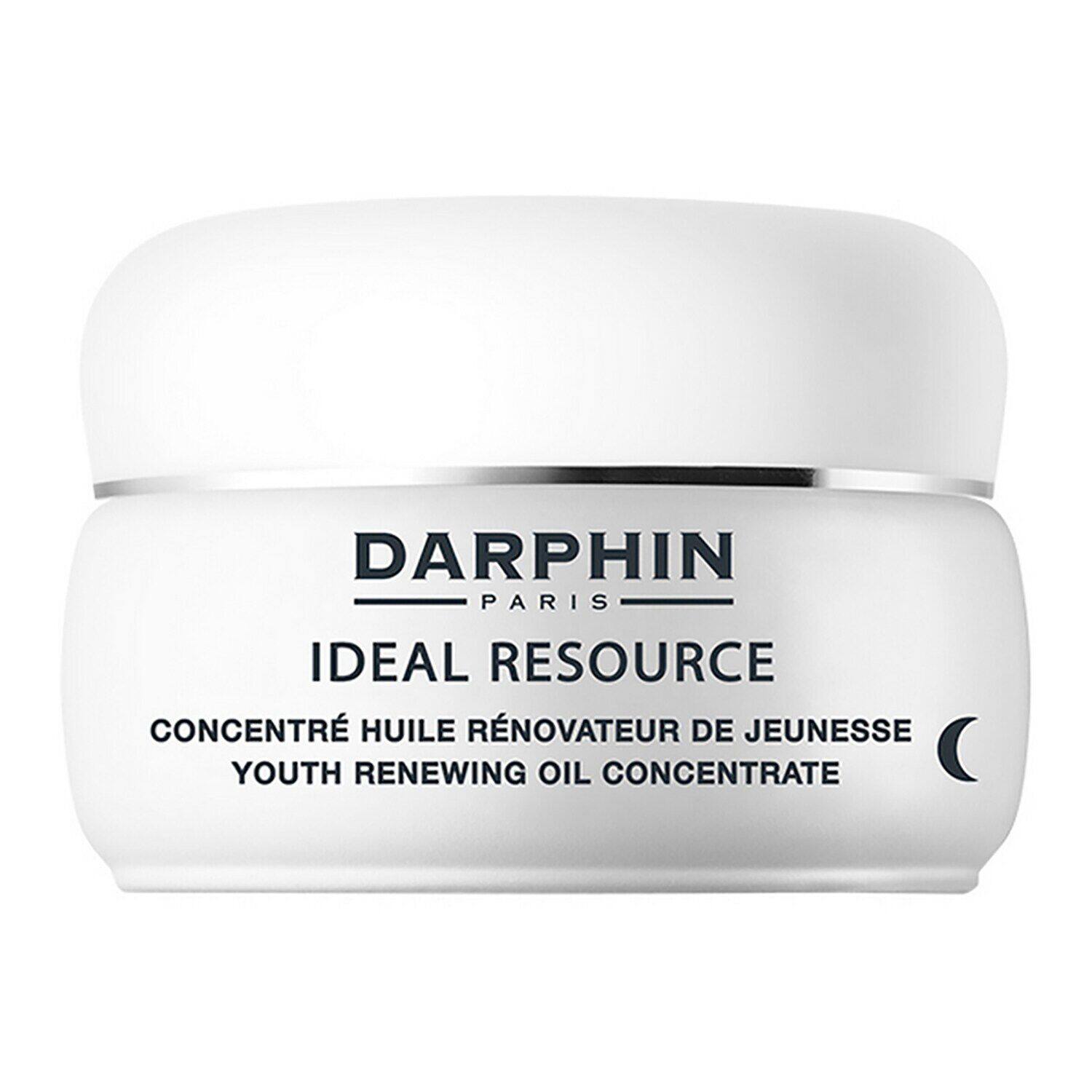 Ideal resource youth retinol oil - capsule antirid pentru fata si ochi