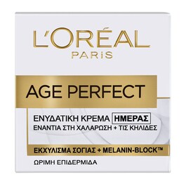 The product image is missing!